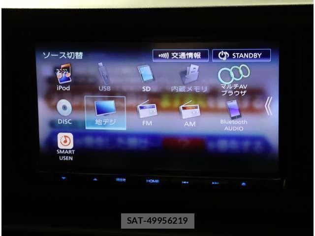 Daihatsu ROCKY 2021-11 7224255-8