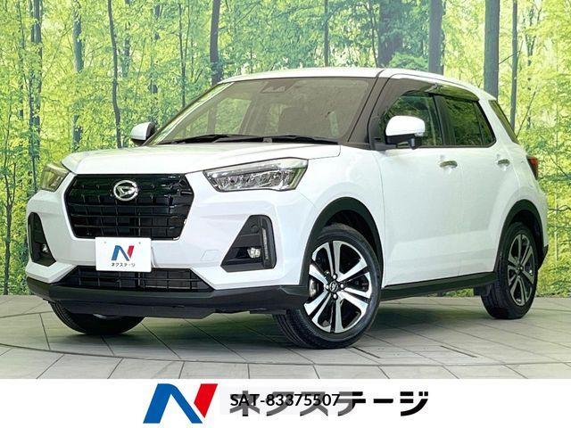 Daihatsu ROCKY 2023-01 7224258-0