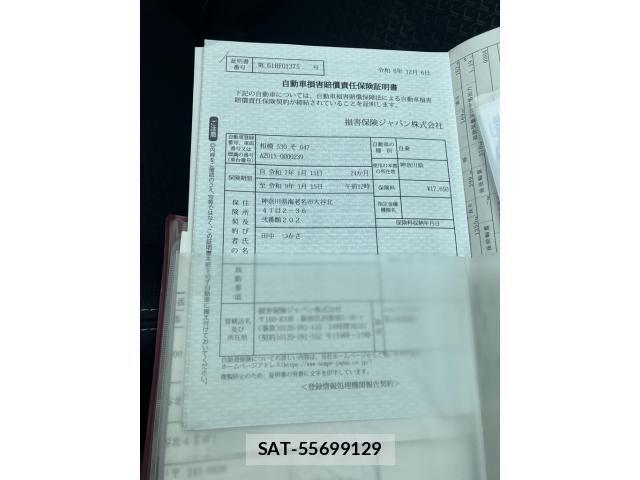 Daihatsu ROCKY 2021-12 7329752-25