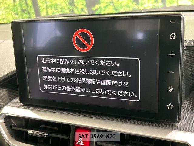 Daihatsu ROCKY 2019-11 7329755-2