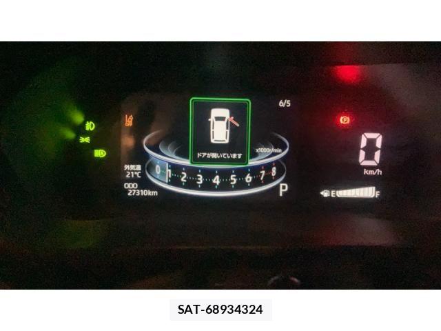 Daihatsu ROCKY 2021-08 7329753-18