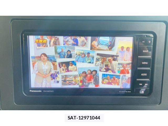Daihatsu ROCKY 2022-03 7619580-19