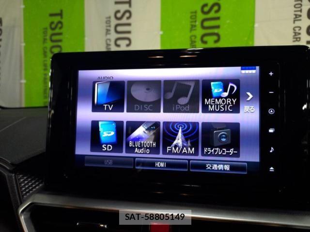 Daihatsu ROCKY 2020-02 7619581-19