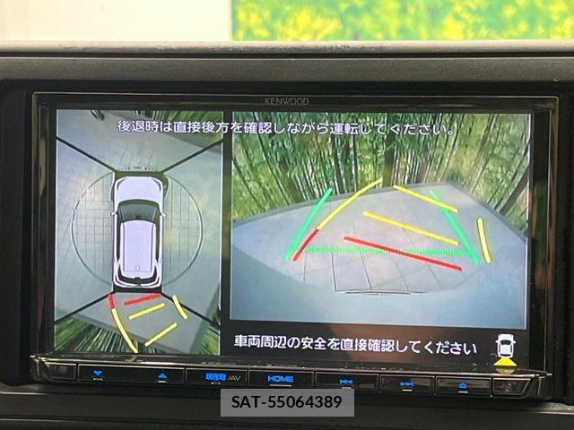 Daihatsu ROCKY 2021-05 7619582-3