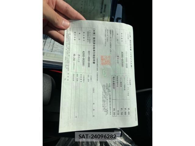 Daihatsu ROCKY 2021-06 7980850-23