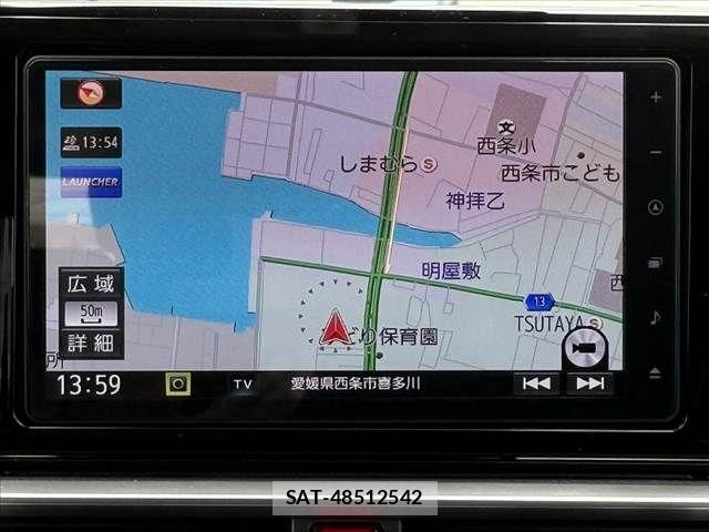 Daihatsu ROCKY 2020-01 8101605-2