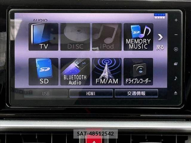 Daihatsu ROCKY 2020-01 8101605-3