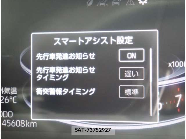 Daihatsu ROCKY 2021-04 8101604-11