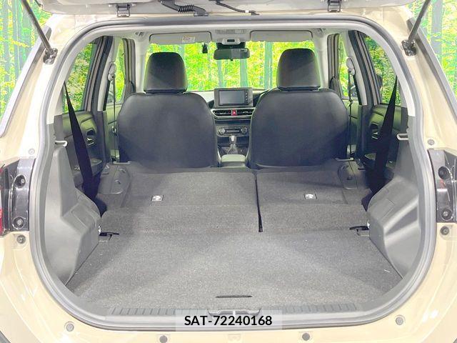 Daihatsu ROCKY 2023-04 8209883-9