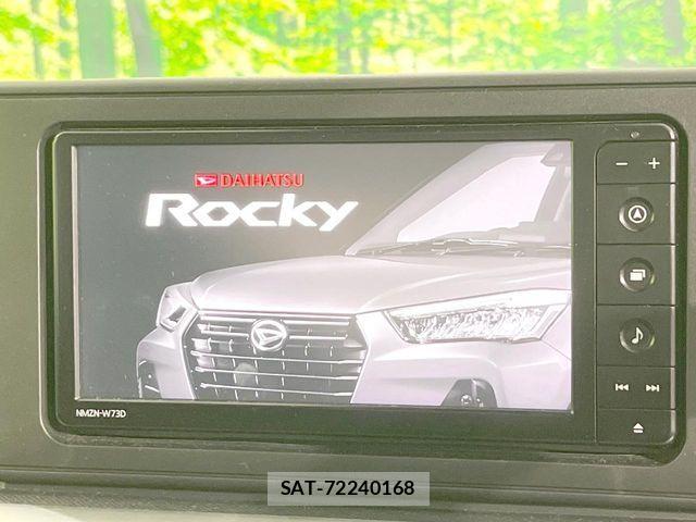 Daihatsu ROCKY 2023-04 8209883-2