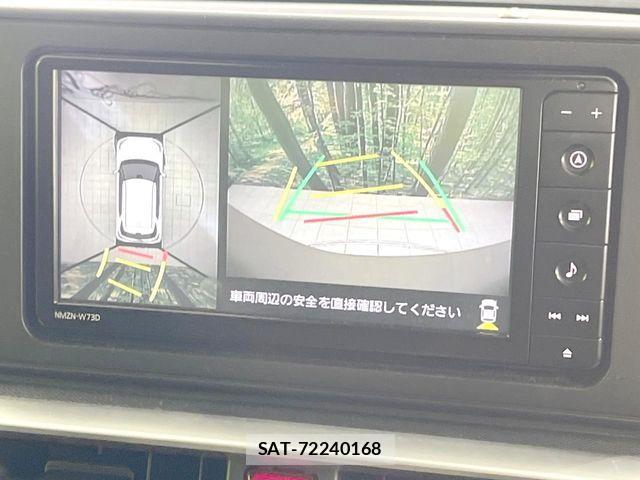 Daihatsu ROCKY 2023-04 8209883-4