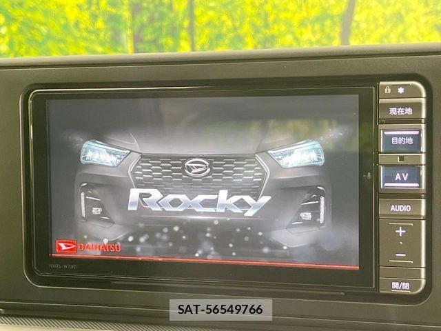Daihatsu ROCKY 2024-09 8209886-2