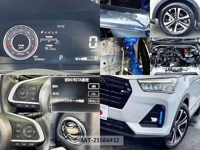 Daihatsu ROCKY 2020-08 8231629-6
