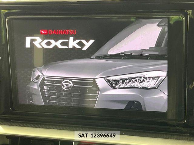 Daihatsu ROCKY 2020-01 8372125-1
