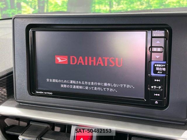 Daihatsu ROCKY 2020-01 8628666-3