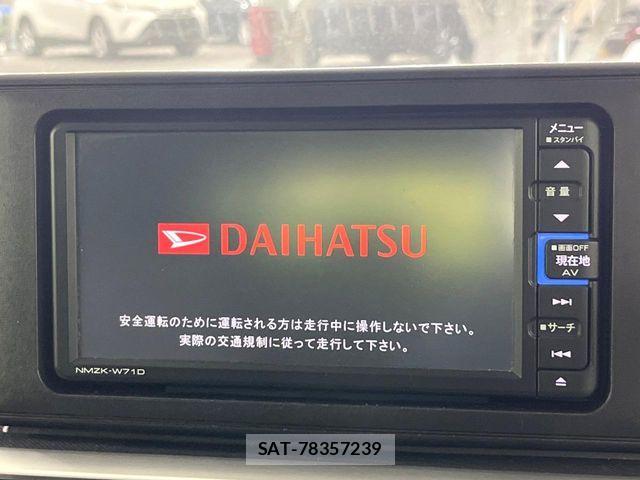 Daihatsu ROCKY 2021-02 8745562-2
