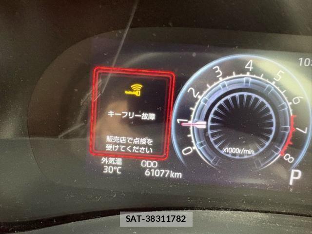 Daihatsu ROCKY 2020-01 8781858-21