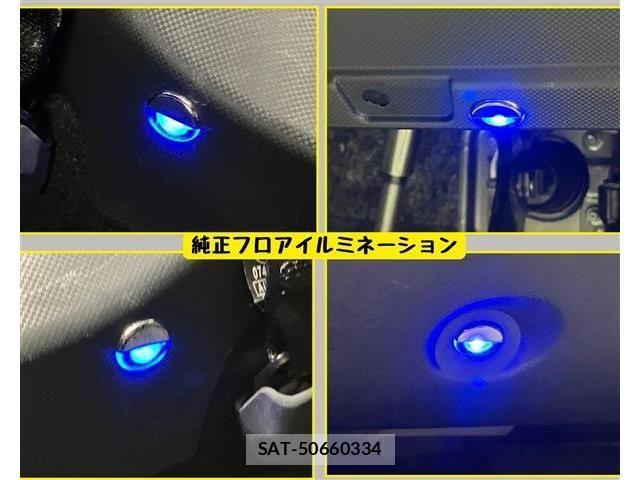 Daihatsu ROCKY 2020-02 8797341-10