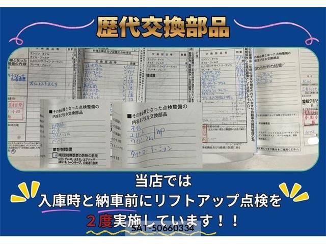 Daihatsu ROCKY 2020-02 8797341-2