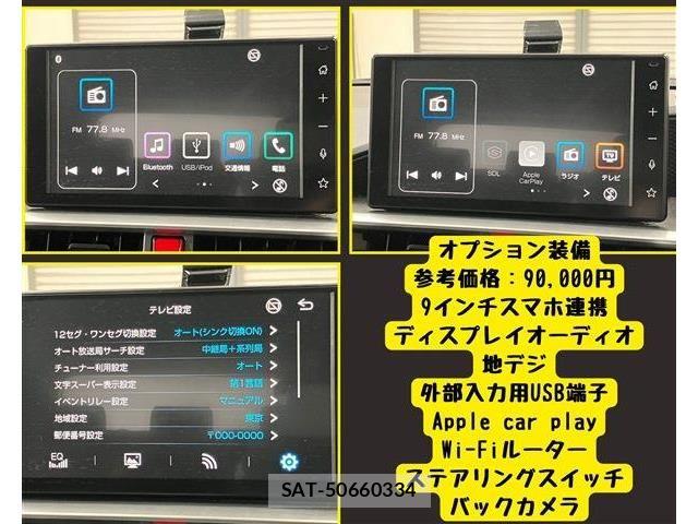 Daihatsu ROCKY 2020-02 8797341-5