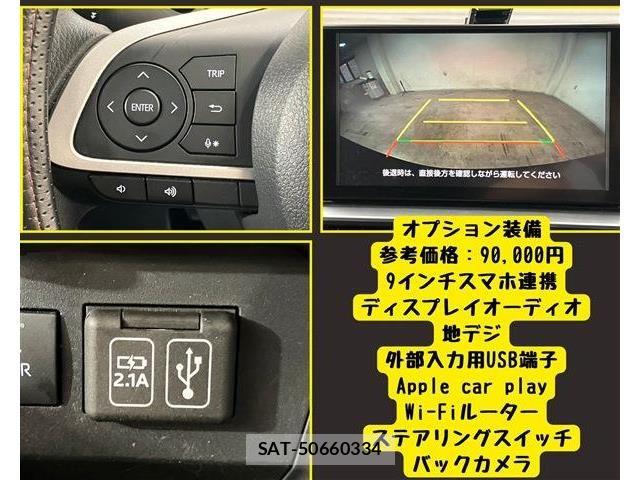Daihatsu ROCKY 2020-02 8797341-6