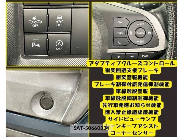 Daihatsu ROCKY 2020-02 8797341-7