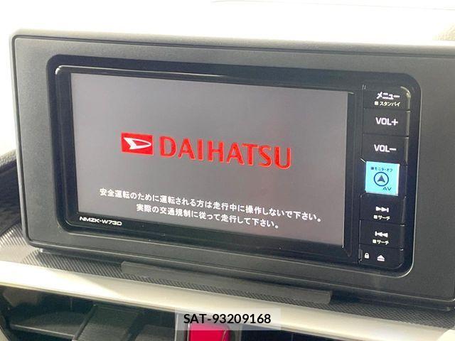 Daihatsu ROCKY 2024-10 8850519-3