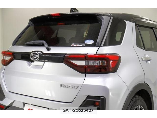 Daihatsu ROCKY 2020-02 1610242-10