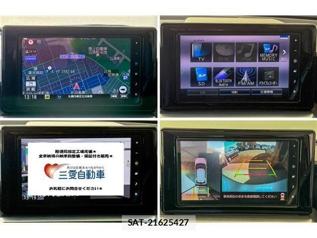 Daihatsu ROCKY 2020-02 1610242-24