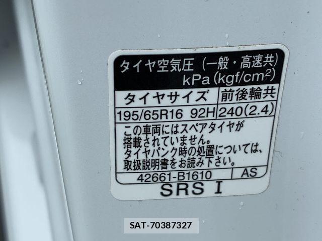 Daihatsu ROCKY 2021-01 4600657-23