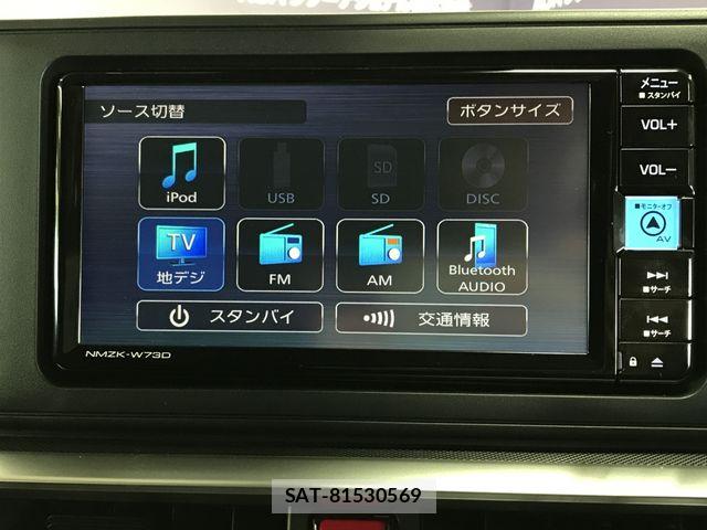 Daihatsu ROCKY 2024-06 6614468-9