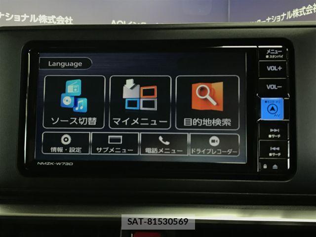 Daihatsu ROCKY 2024-06 6614468-10