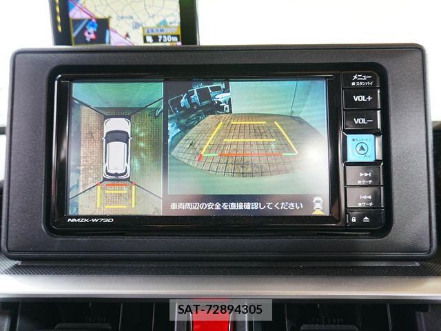 Daihatsu ROCKY 2023-12 7329761-7