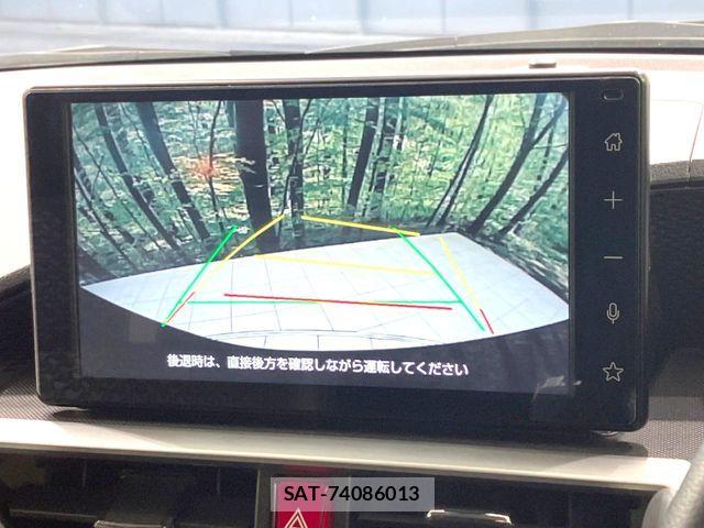 Daihatsu ROCKY 2023-09 7329758-3