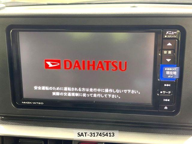 Daihatsu ROCKY 2022-01 7457337-2