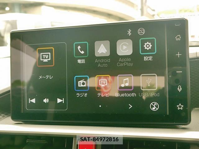 Daihatsu ROCKY 2023-04 7619587-25