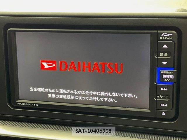Daihatsu ROCKY 2019-12 7879175-2