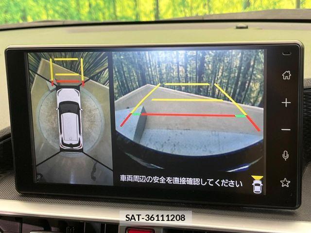 Daihatsu ROCKY 2019-11 7963572-3