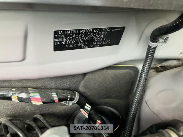Daihatsu ROCKY 2020-11 8666834-14