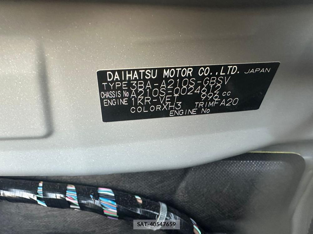 Daihatsu ROCKY 2024 1611432-35