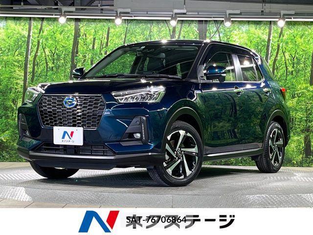 Daihatsu ROCKY 2022-11 7021420-0