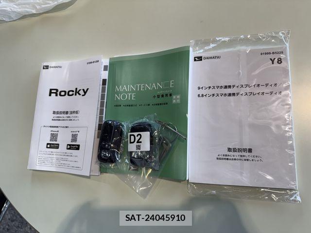 Daihatsu ROCKY 2026-04 7216477-4