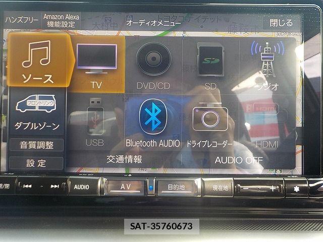 Daihatsu ROCKY 2022-07 7224271-10