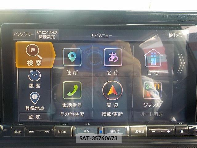 Daihatsu ROCKY 2022-07 7224271-12