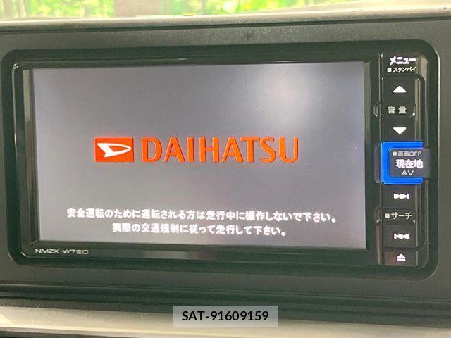 Daihatsu ROCKY 2022-08 7329764-3