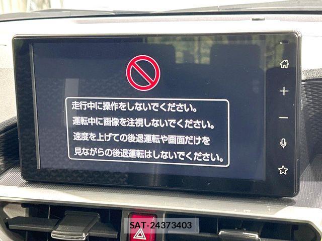 Daihatsu ROCKY 2022-07 7393872-1