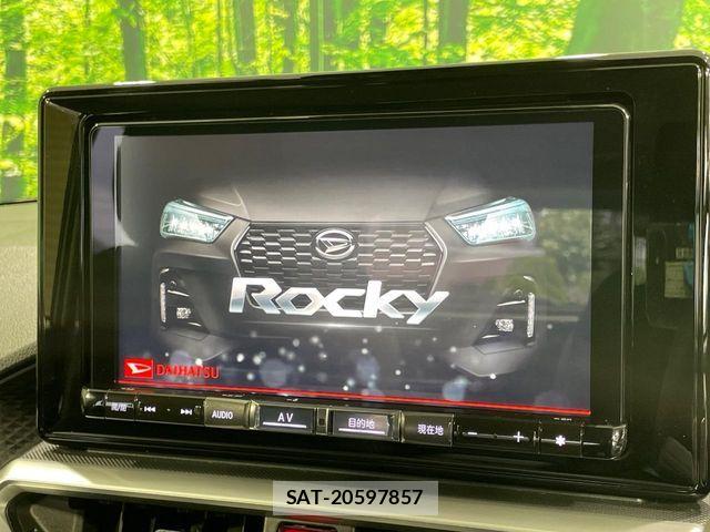 Daihatsu ROCKY 2022-11 7457338-2