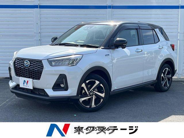 Daihatsu ROCKY 2022-12 7502609-0