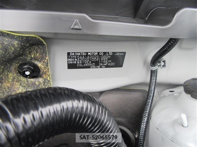 Daihatsu ROCKY 2026-06 7727966-14