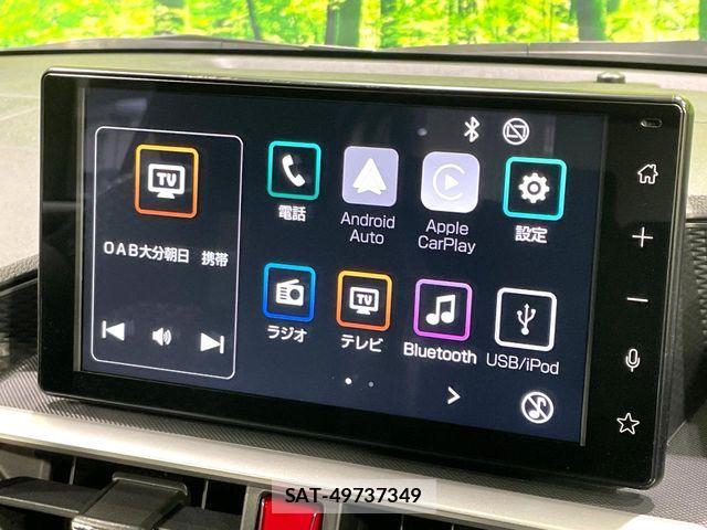 Daihatsu ROCKY 2025-08 7788766-2